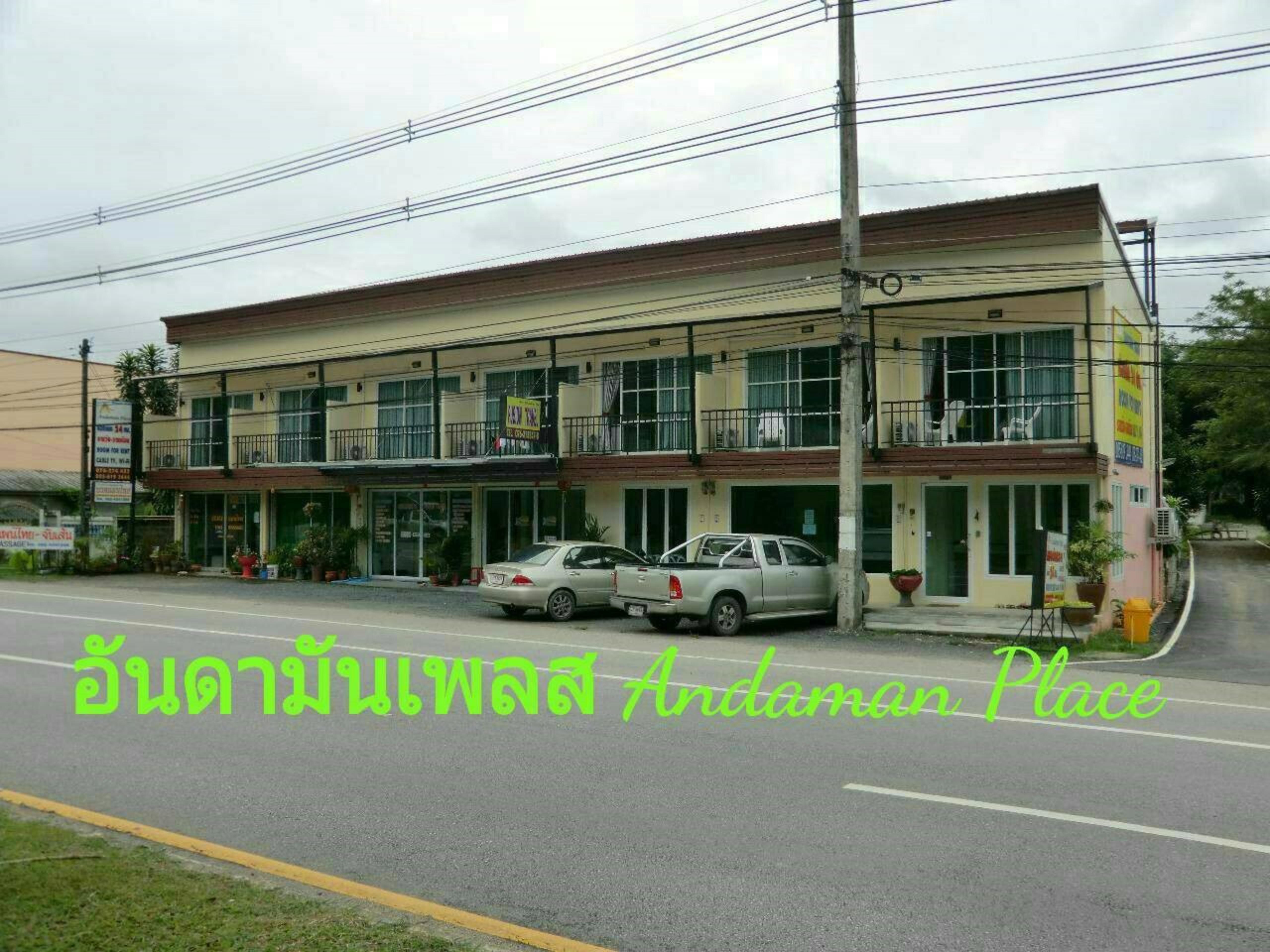 Andaman Place Thalang Exterior foto